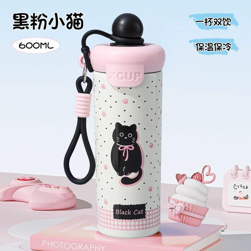 Water Bottle Animal Cartoon Float Cup Stainless Steel Vacuum Thermos Cup Rope Water Cup