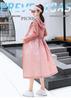 Women's 2026 Korean Style Summer Lightweight Windbreaker - Breathable, Sun-Protective Travel Jacket