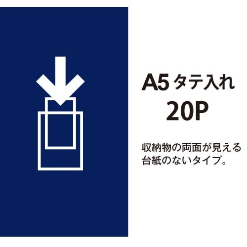 Plus File Clear File Super Economy A5 Vertical 20 Pockets FC-142EL Navy 5 Book Set