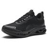Anta Energy Ring - Three Defense Comfortable Versatile Wear-Resistant Low-Top Running Shoes Men Sneaker Black 912345575-2