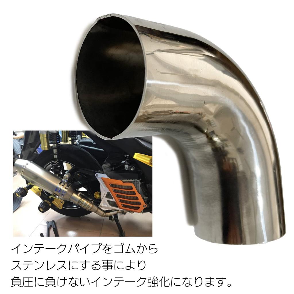 S-NET Stainless Steel Bent Pipe 90 Degree Muffler Exhaust Pipe