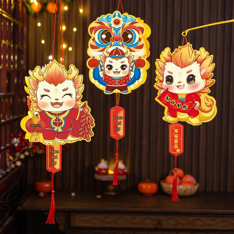 Handheld Luminous Flower Lantern for 2026 Chinese New Year - Year of the Horse DIY Kit