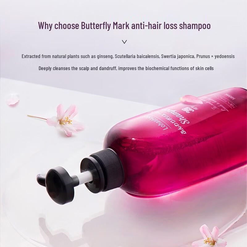 DIEYIN Anti-Haarausfall Ölkontrollshampoo