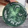 Natural A-Grade Jade Antique Guanyin Pendant for Men and Women