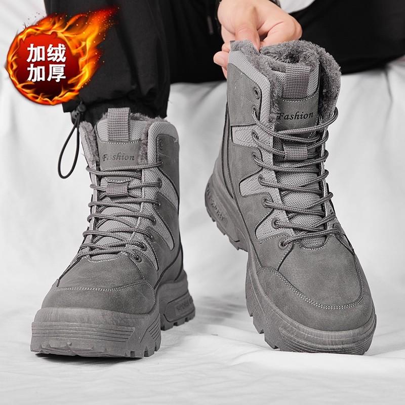 Snow Boots Winter Velvet Warm Cotton Shoes Fur Integrated High Top Martin Boots