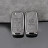 HAT1 Car Key Case Car Key Full Cover Protection Shell Holder For VW Volkswagen Jetta Golf Polo MK7 Passat Beetle Keychain Accessories