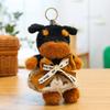 New Fragrance Creative Baseball Bear Plush Doll Keychain Bag Pendant Store Grab Doll Gift Goods