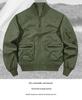 Men's American Style Spring/Autumn Baseball Jacket - Casual Pilot Flight Suit Outerwear Workwear 8861.