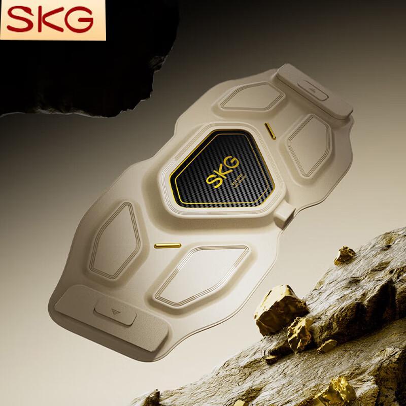 SKG Foldable Neck and Waist Massager with Heat and Pulse