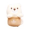 Cup Milk Tea Bear Plush Toy Animal Keychains Doll Cartoon Decorations Gifts