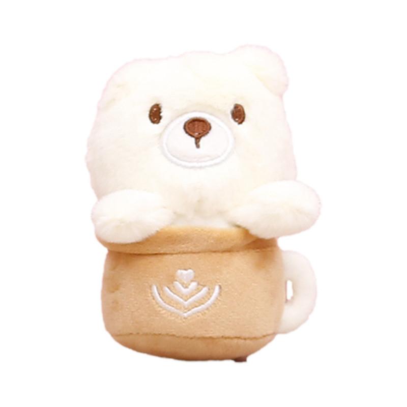 Cup Milk Tea Bear Plush Toy Animal Keychains Doll Cartoon Decorations Gifts