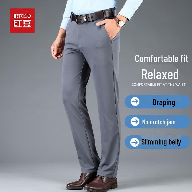 

Hodo Men s Four-Season Casual Straight-Leg Trousers 42