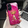For Realme C55 4G Case Fashion Letters Hard Tempered Glass Back Covers For Realme Narzo N55 NarzoN55 C55 RMX3710 Phone Shell