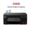 Canon G3830 A4 Wireless Color Ink Tank All-in-One Printer CN Plug (adapter Included)