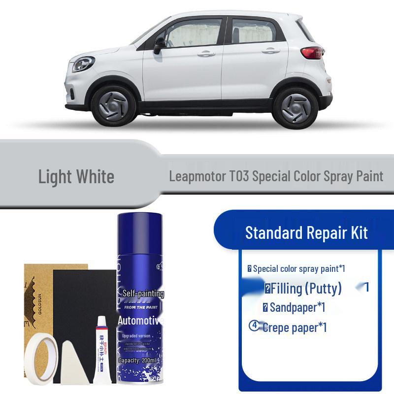Leapmotor T03 Car Paint Touch-Up Pen: Quicksand Pink, Bright White, Spring Bud Green, Star River Silver, Glacier Blue.