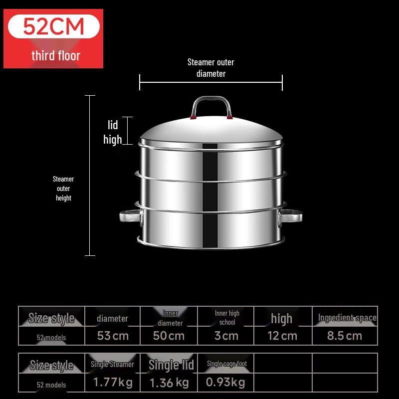 Xihe 52cm Commercial Stainless Steel Multi-Tier Steamer