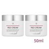 Medicube Red Trouble Cream 2.0 (50 ml, 100 ml ) (6 Options)