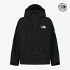 Black Baden Jacket