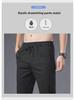 2023 Herren Eisseide Casual Korean-Style Straight Hose - Leichte Sommerhose
