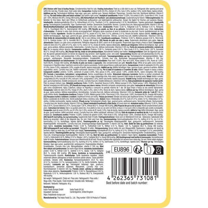 Complément alimentaire - Ciao - Dashi Delights - Flocons de poulet - Thon - Coquille Saint-Jacques