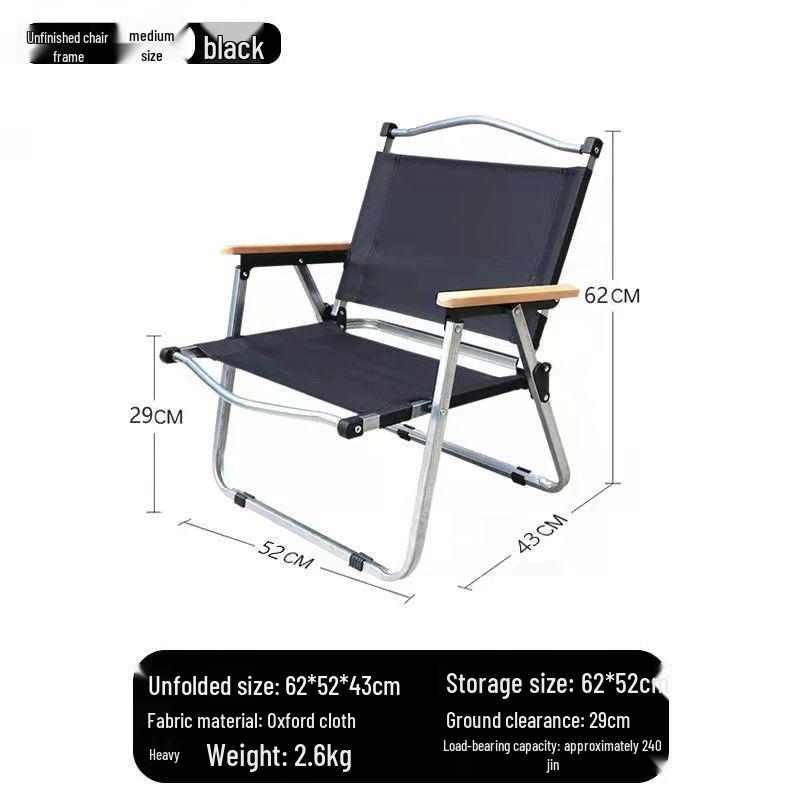 Portable Folding Outdoor Chair with Detachable Backrest for Camping, Fishing, Beach & Leisure