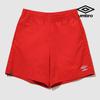 Umbro Classic 4 Part Shorts Ur123chp31