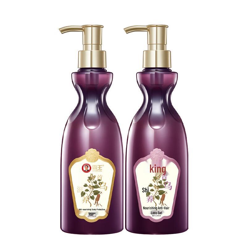 

Bawang Shouwu Anti-Hair Loss & Scalp Care Set