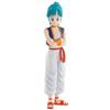 Bandai Ichiban Shō Dragon Ball Bulma Goku Training Course Masterlies Collector Figure
