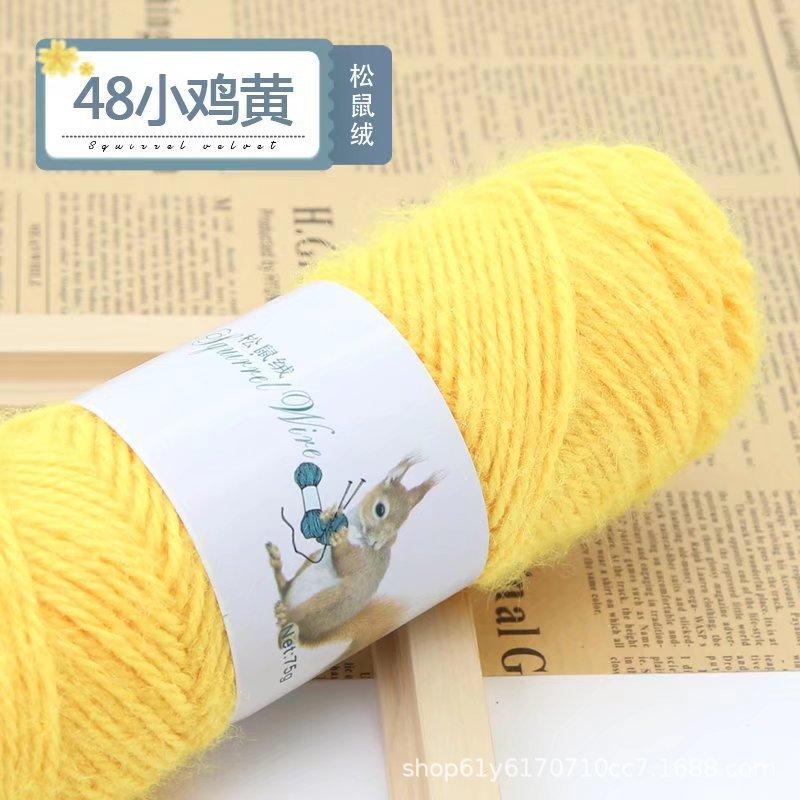 75g Eekhoorn Fluweelgaren Heldere Zijdegaren Mohair Middeldikke Draad Breien Haken Garen Handbreien Geweven Hoeden Sjaals