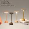 Cross-border High-leg USB Charging Mushroom UFO Table Lamp for Lounge and Cafe