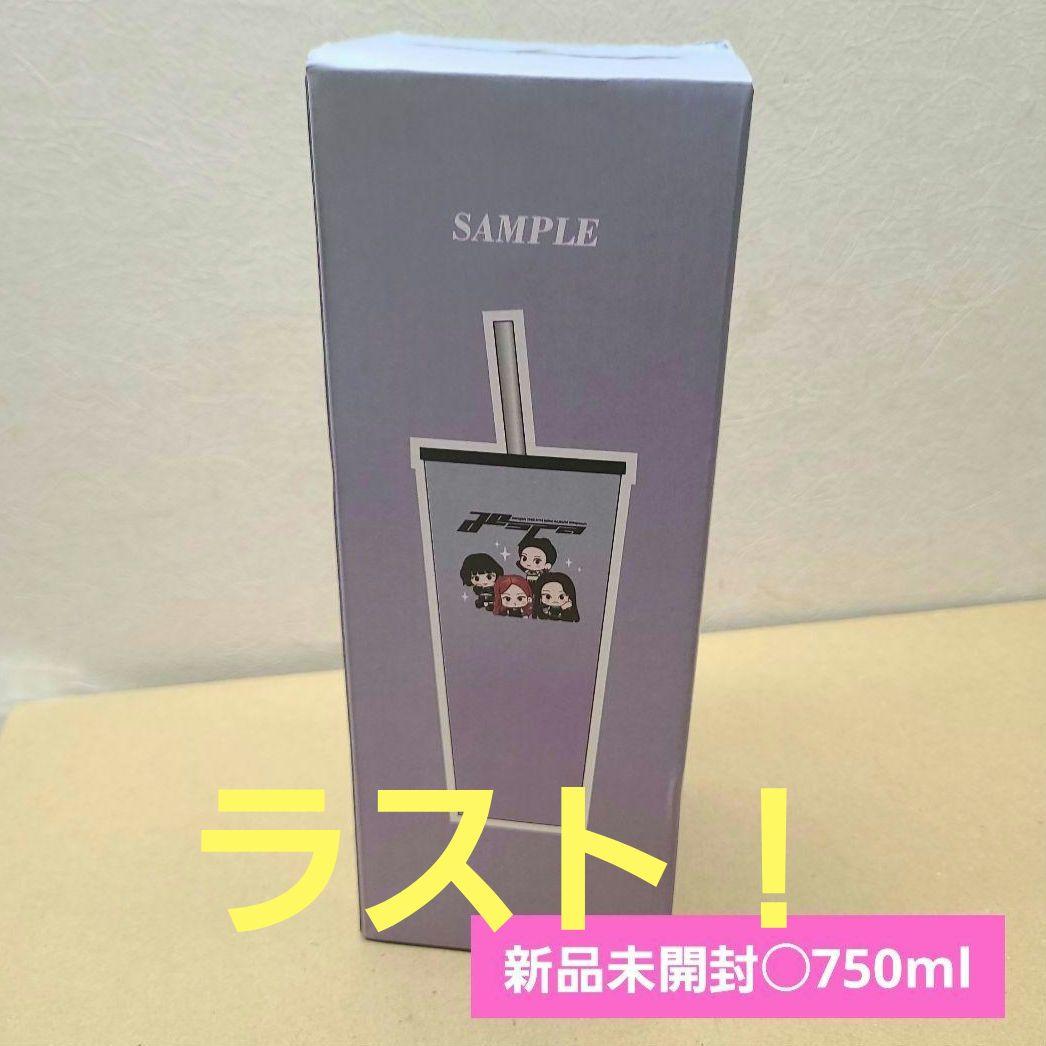 

[USED] aespa Espa water bottle Whiplash Bangkok goods