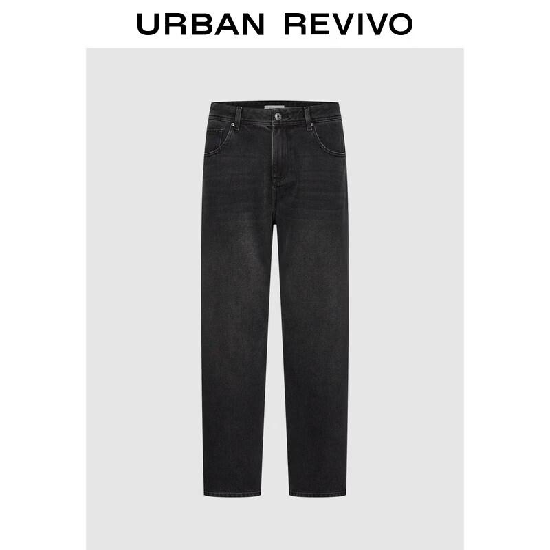 Men s Urban Tapered Denim Jeans 31