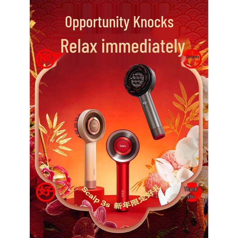 Breo Scalp 3S Smart Head Massager with Red Light