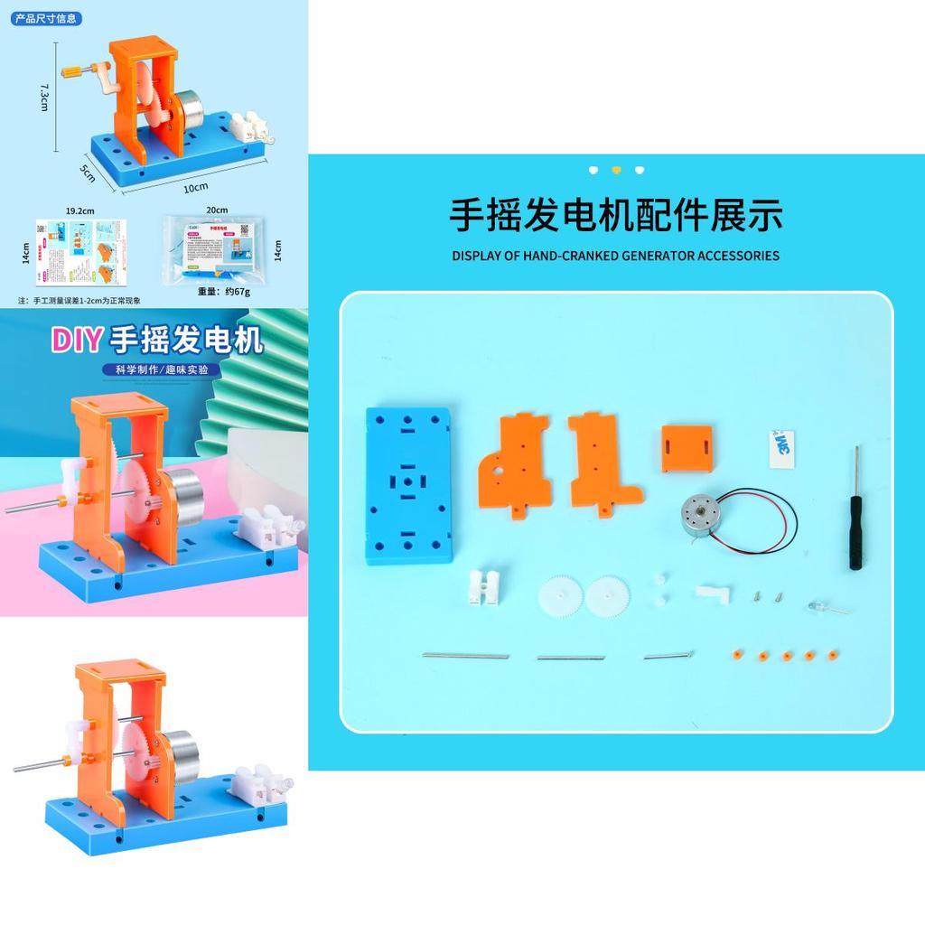 Science Experiment Handcrank Generator Diy Stem Educational Kit For Middle School Physics Projects