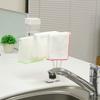 LEC W-Coat Stand-Type 2-Way Dishcloth Holder with Suction Cup
