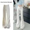 White Low-Waist Micro-Flare Wide-Leg Jeans for Women, Spring/Autumn Style, Versatile Floor-Length Trousers.