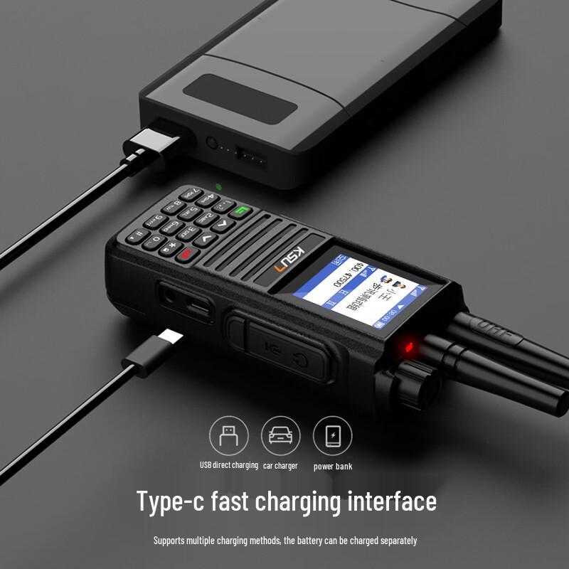 KSUN TFSI Public Network Two-Way Radios (CN version)