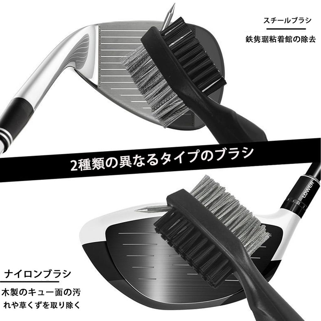 Golf Brush 3in1 Golf Club Cleaning Brush Convenient, Lightweight, Versatile