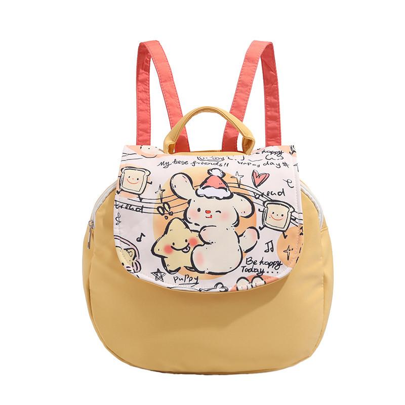 Korean Version Cute Cartoon Girl Puppy Backpack 2024 Niche Design Casual Versatile Large Capacity Student School Bag