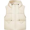 JOEONE Anna-Co Women's Hooded Short Down Vest