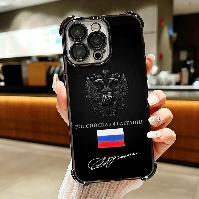 Russia Russian Flags Emblem Soft Phone Case For iPhone 15 16 17 Air 14 Pro Max 16E Plus 13 12 Mini Plating Anti-Fall Fundas