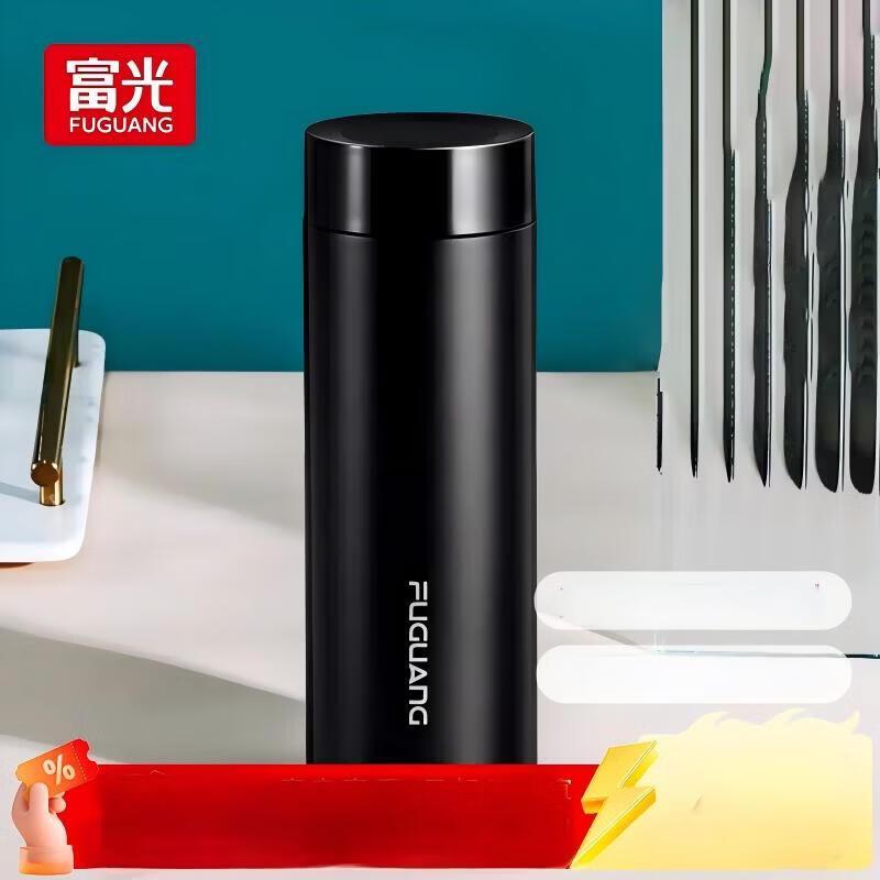 

Fuguang Smart Digital Display 316 Stainless Steel Vacuum Insulated Travel Mug
