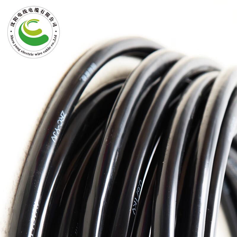 ZC-YJV Copper Core Power Cable