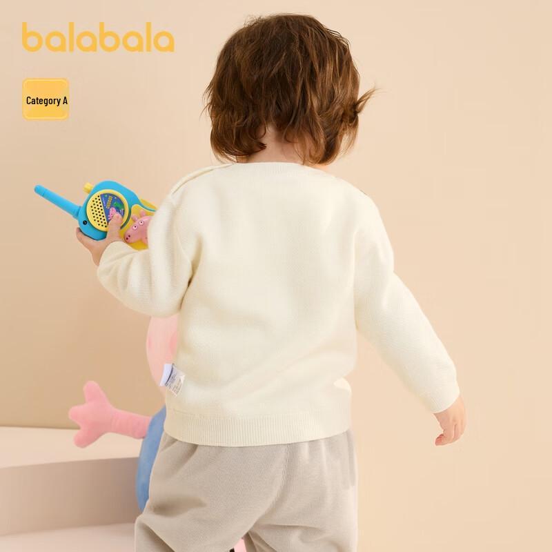 Balabala Peppa Wutz Baby Winterpullover