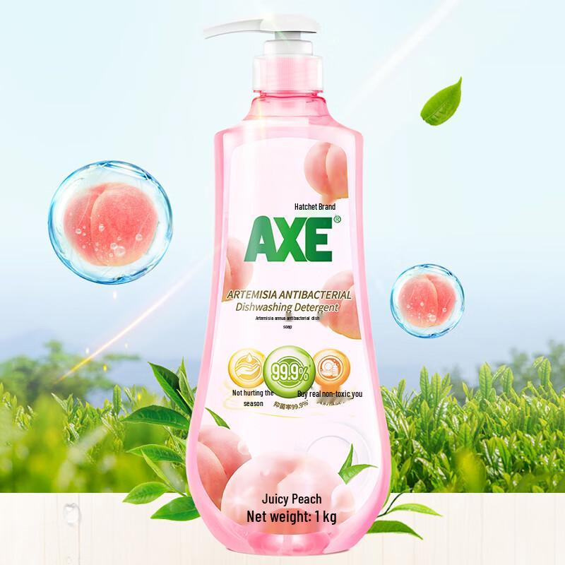 Axe Multi-Benefit Dishwashing Liquid