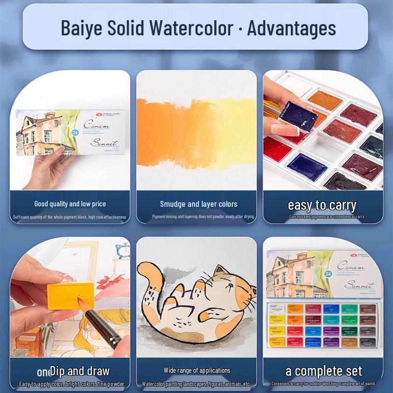 Sonnet 24-Color Beginner Watercolor Paint Set - Full Pans, Russian White Nights Collection