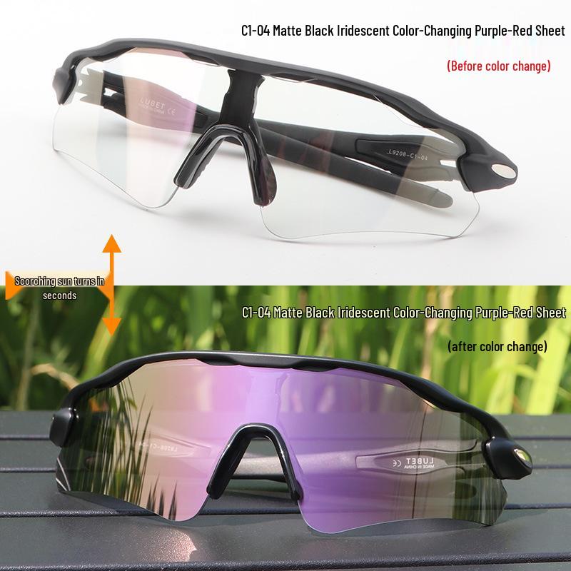 Cross-Border E-commerce TR90 Colorful Cycling Sunglasses for Outdoor Sports, Prescription-Compatible.