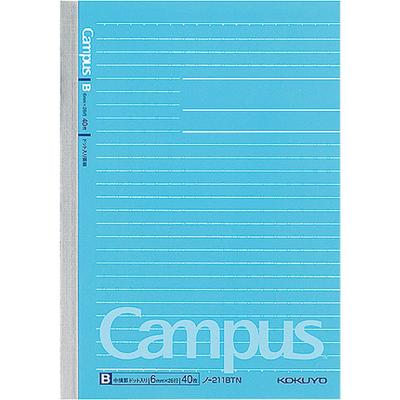 Ατζέντες και σημειωματάρια – Σημειωματάρια