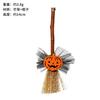 Halloween Broomstick Decorations, Mini Witch Broom Twig Broom