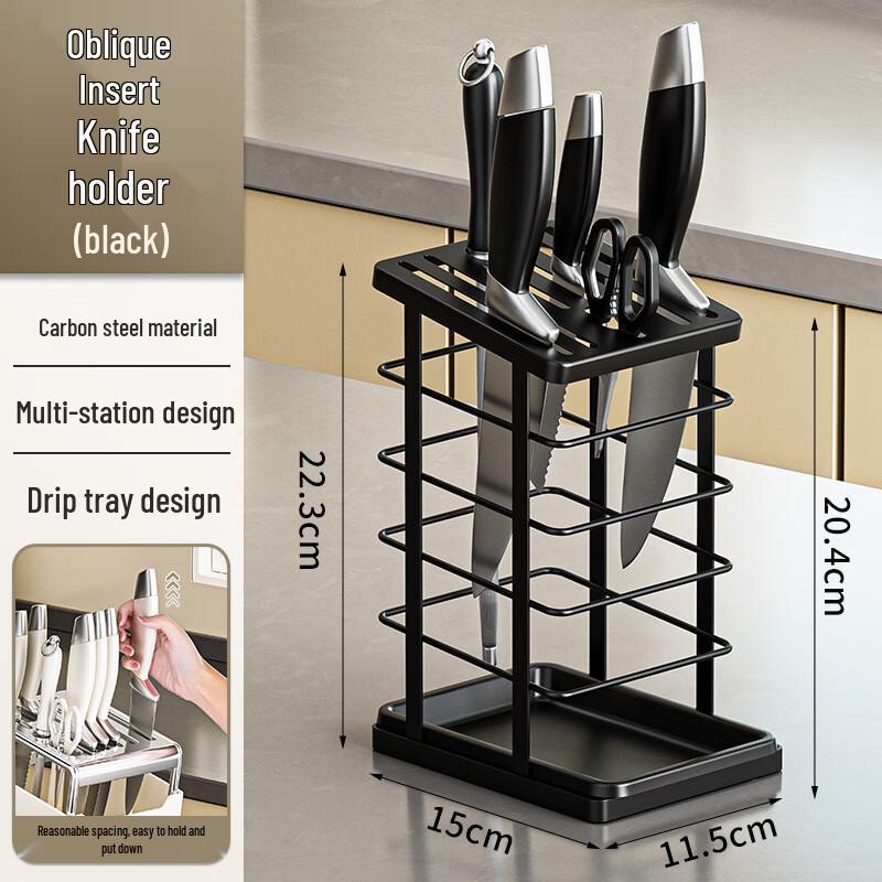 

Miflame Carbon Steel Knife Holder